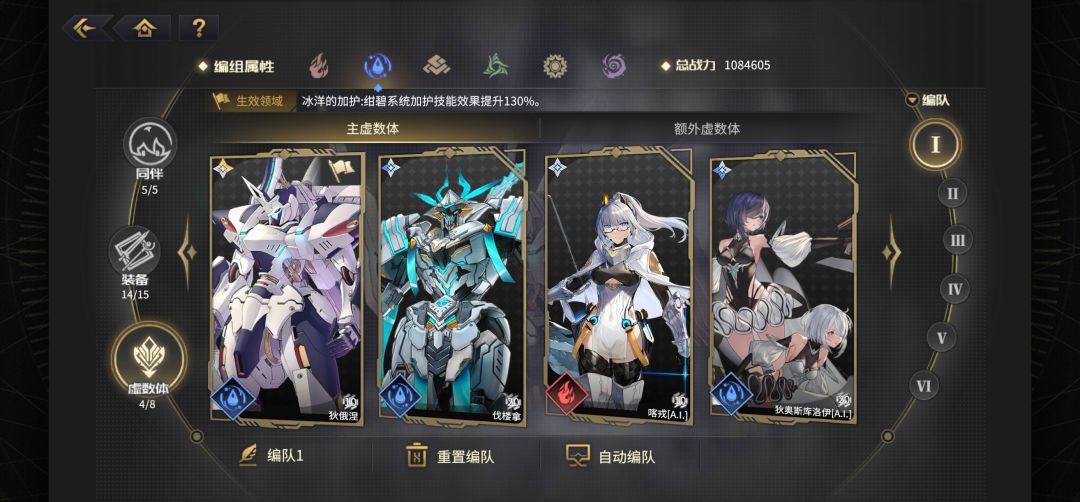 怎么样才能打过火天275 3