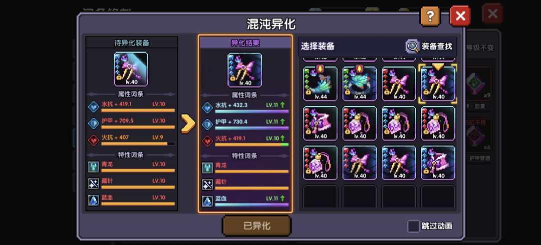 我靠,牛逼 1