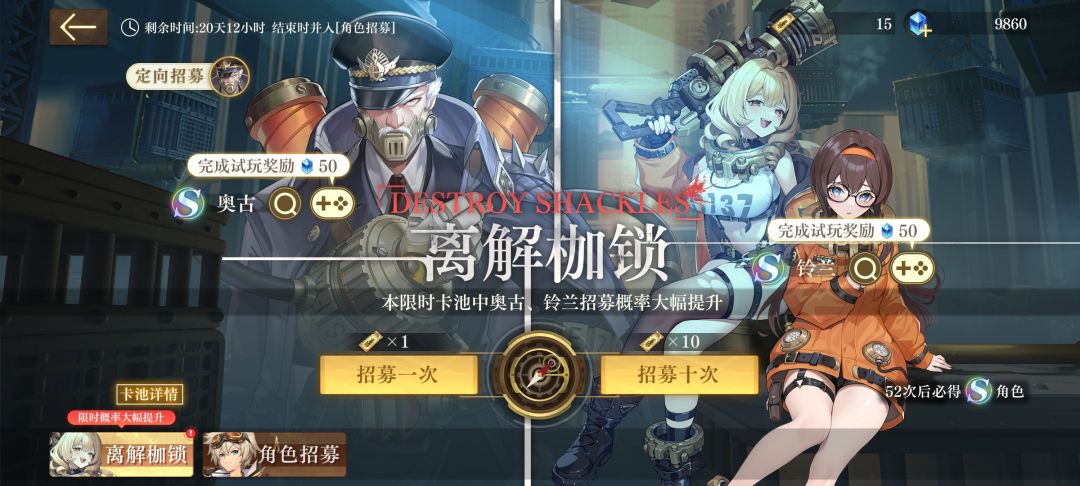 动态图片 6