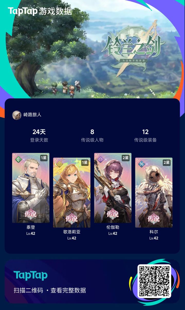 还有人比我更墨迹么截图