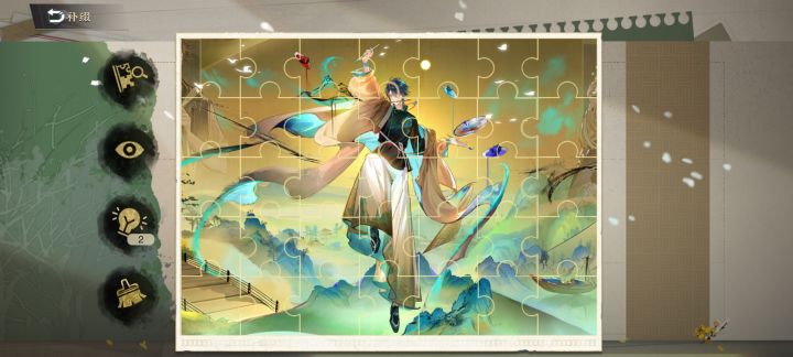 今天的拼图拼完了怎么不结算截图