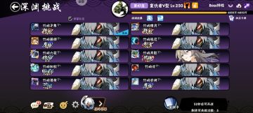 竹屿大队，出动！（这是一个招人贴）