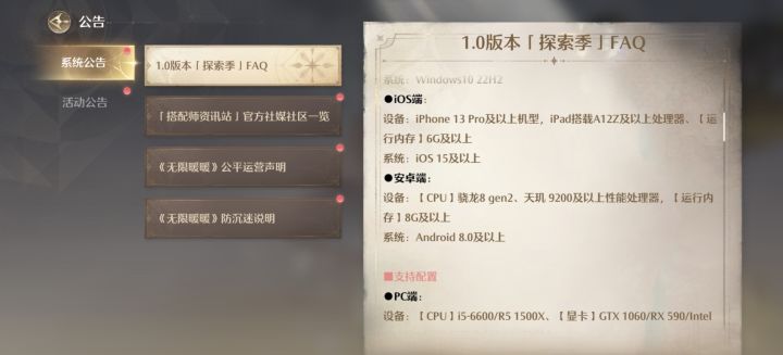 优化有很大问题截图