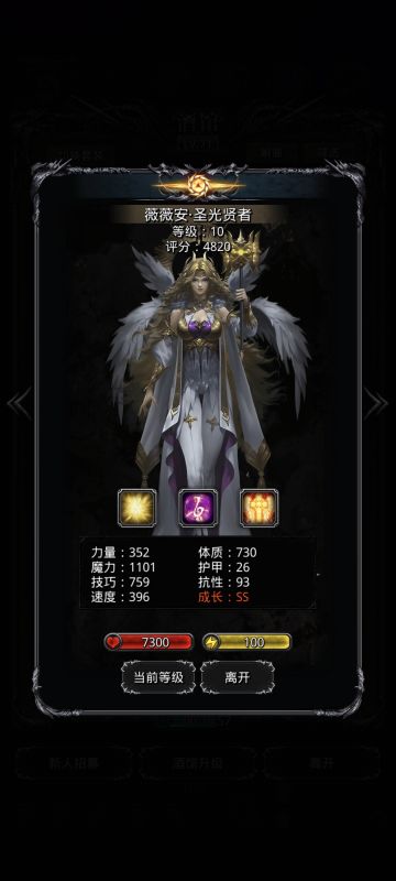 兄弟们，双倍酒馆快结束啦 ξ( ✿＞◡❛)
