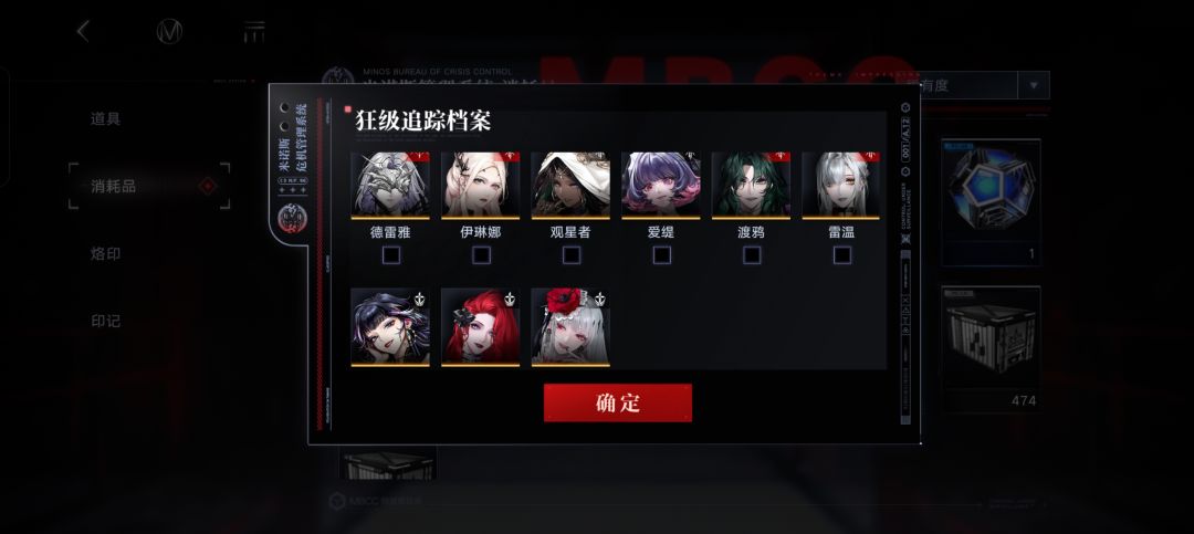 选哪个 2