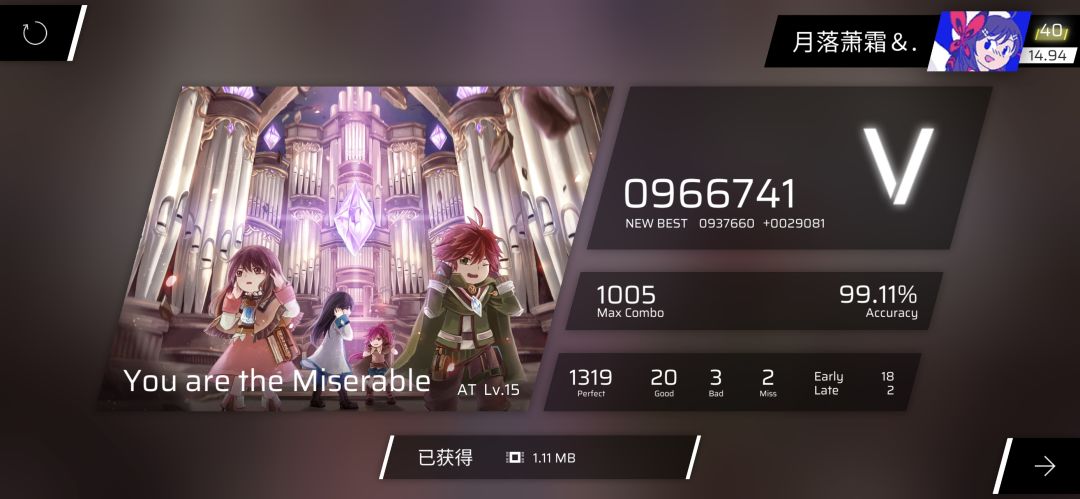 我热开水15啦！！！ 10