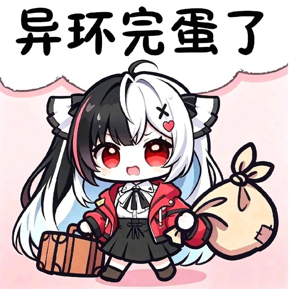 目前二游现状 2