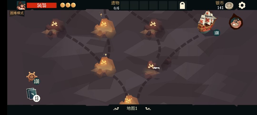运气爆炸了 1