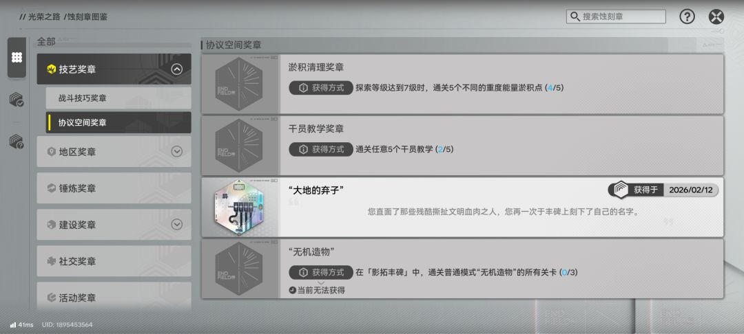 不错不错 1