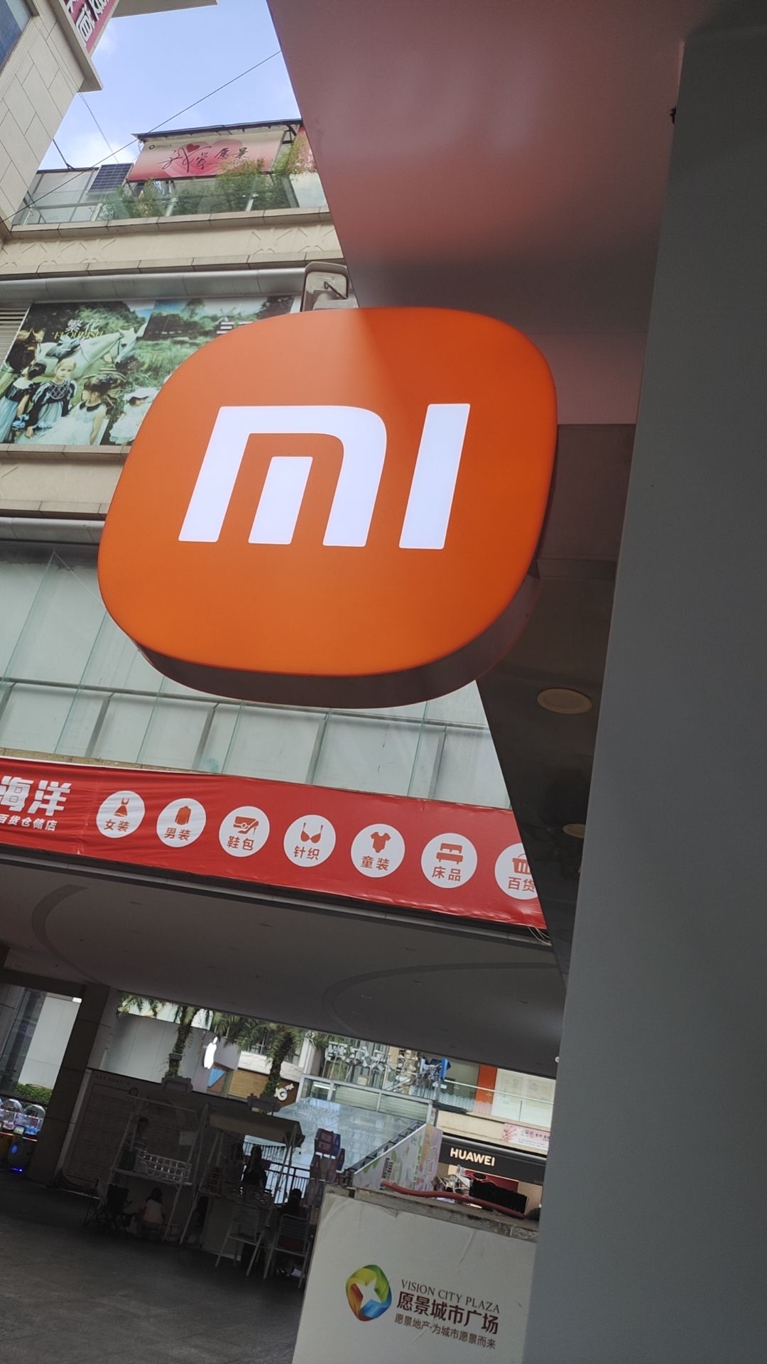 动态图片 11