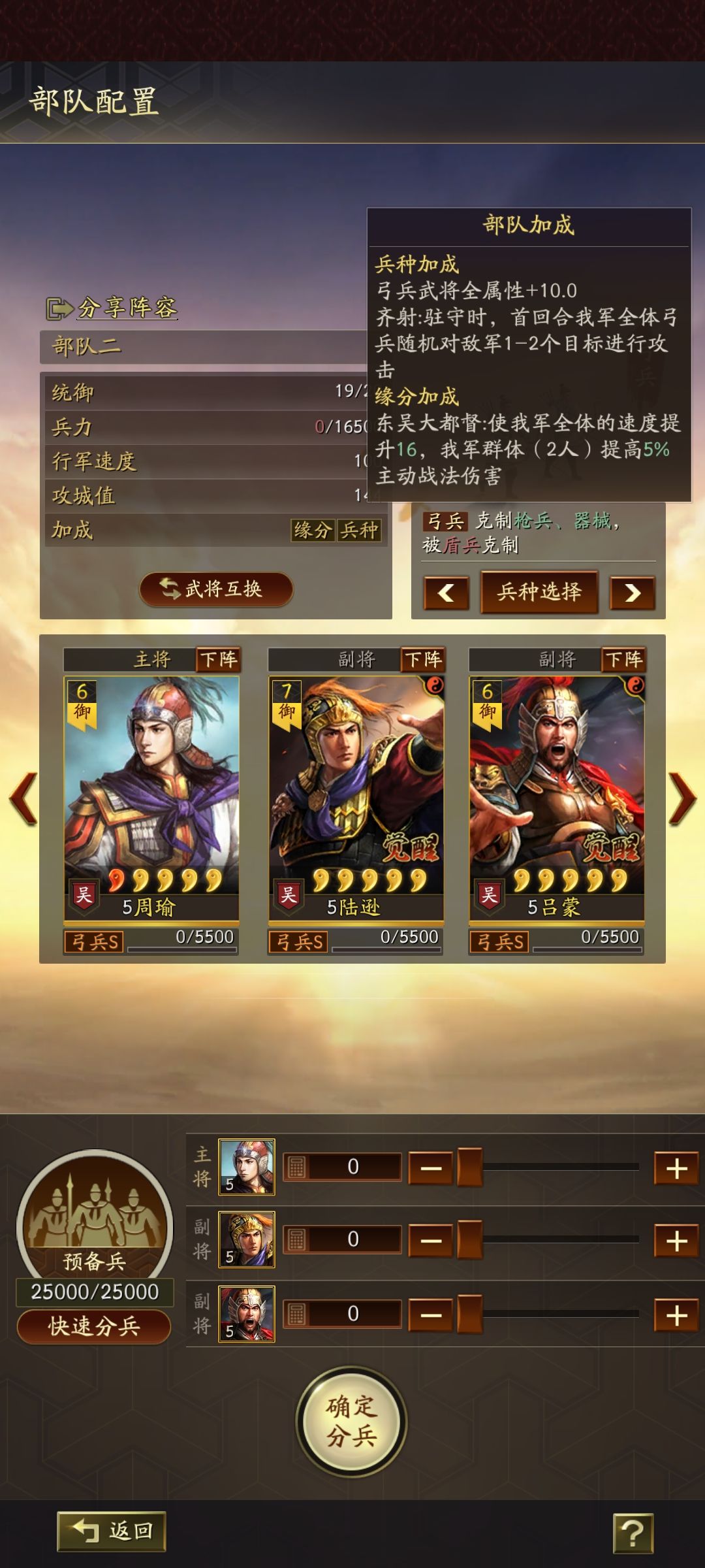 大佬看看 2