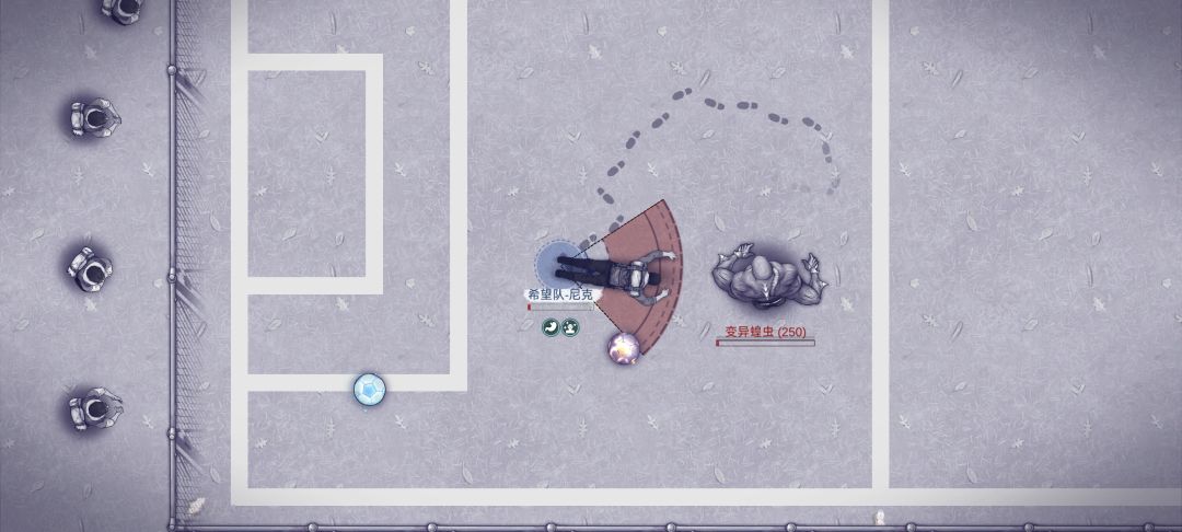 过咯 3