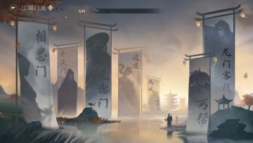 1.22版本门派特质进阶及入门信物获取详解