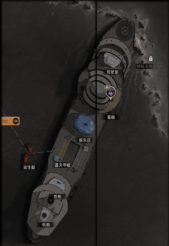 图九地图已更新截图