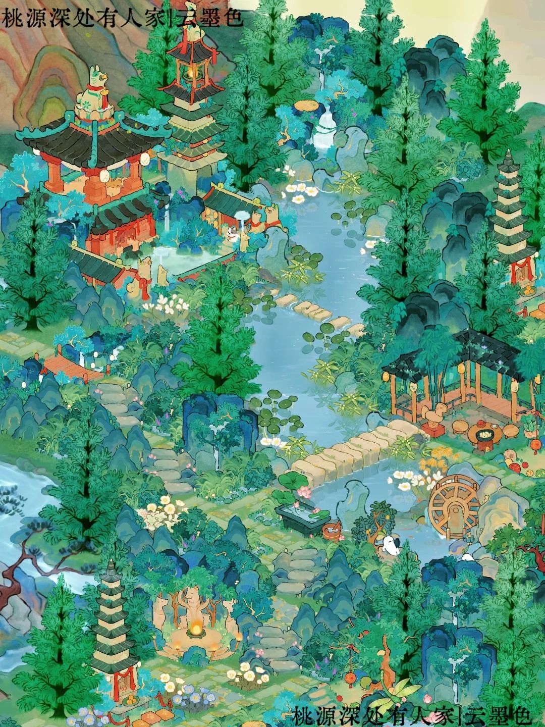 谛听塔|今天截到了非常美的水! 1