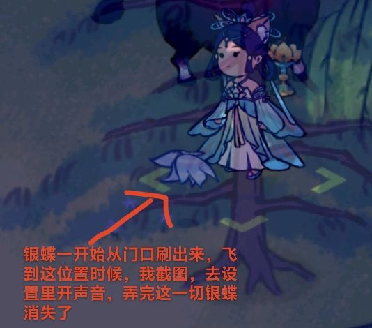 双号玄武山坐牢 4