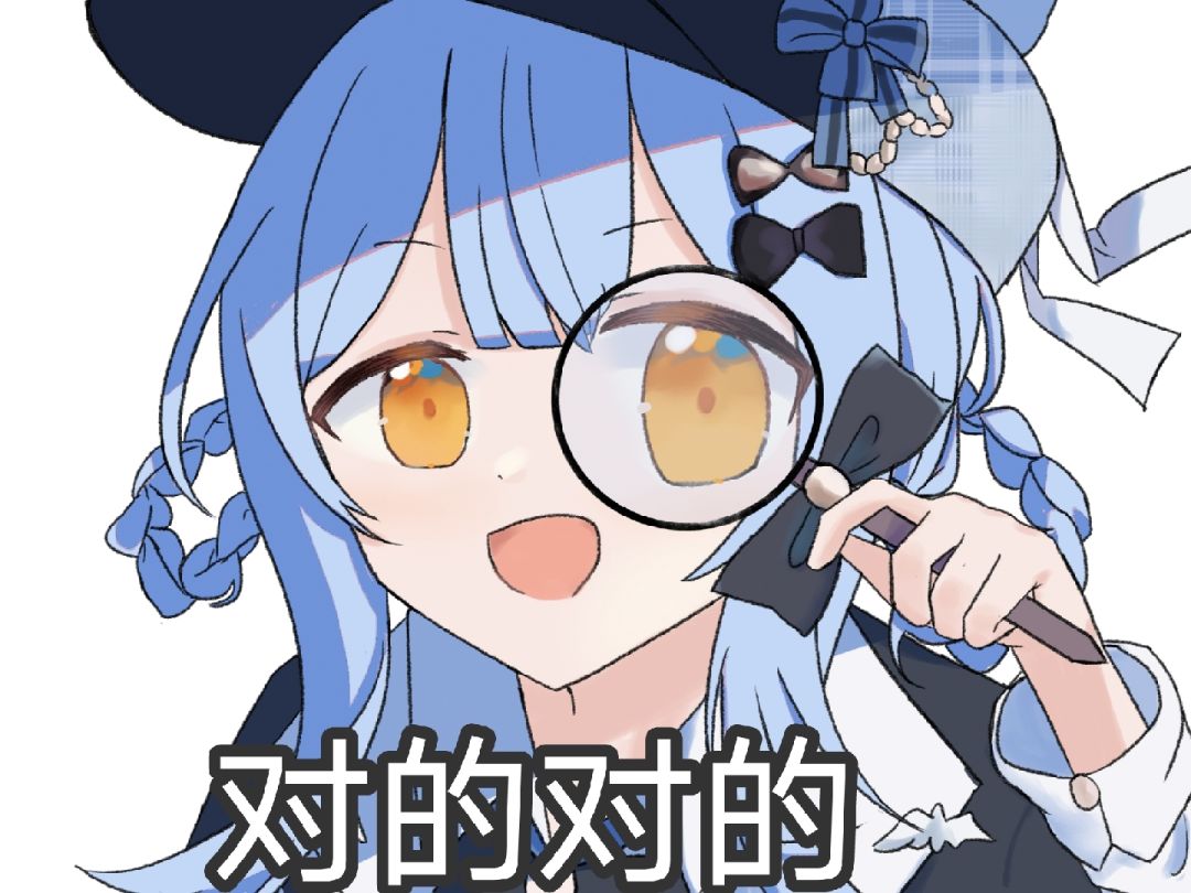 89好感 2