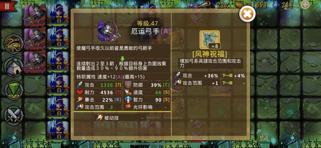 电法开荒2-57无脑前进练级打宝 2