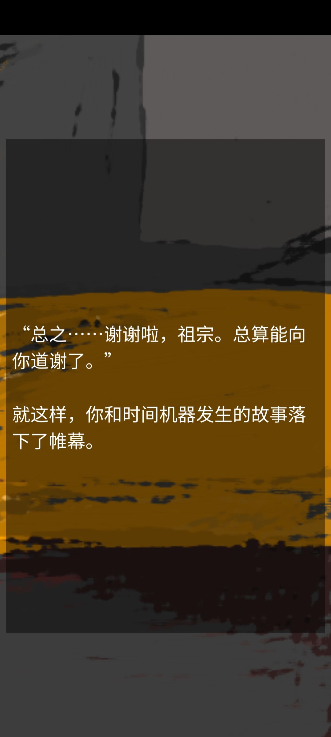动态图片 11