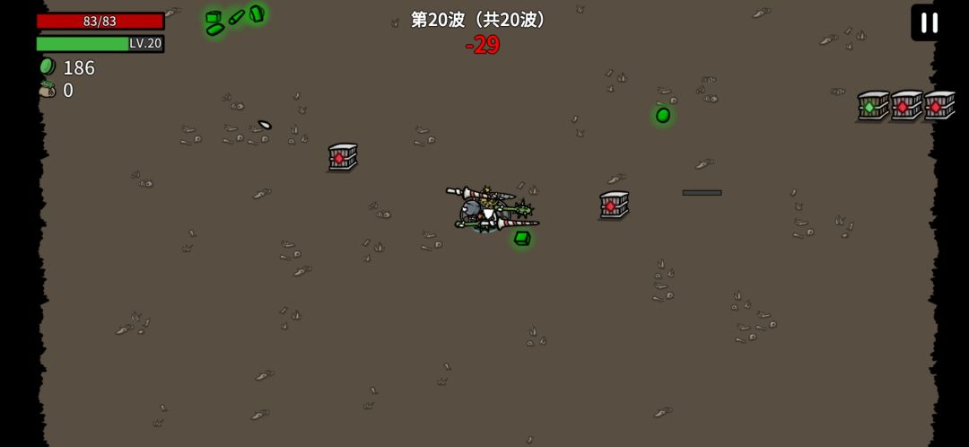 bug吗? 1