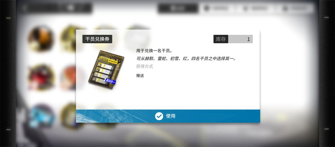 新手问问各位大佬 2