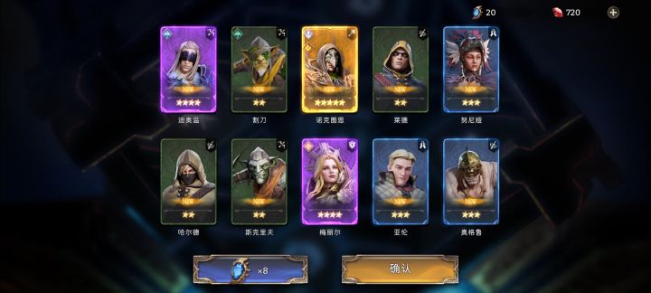 新手抽到了这个能玩吗？截图