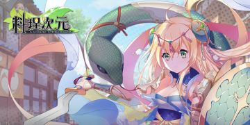 公告 | 《料理次元》X《血族》联动下半场开启 • 林美限时烹饪！ ​​​