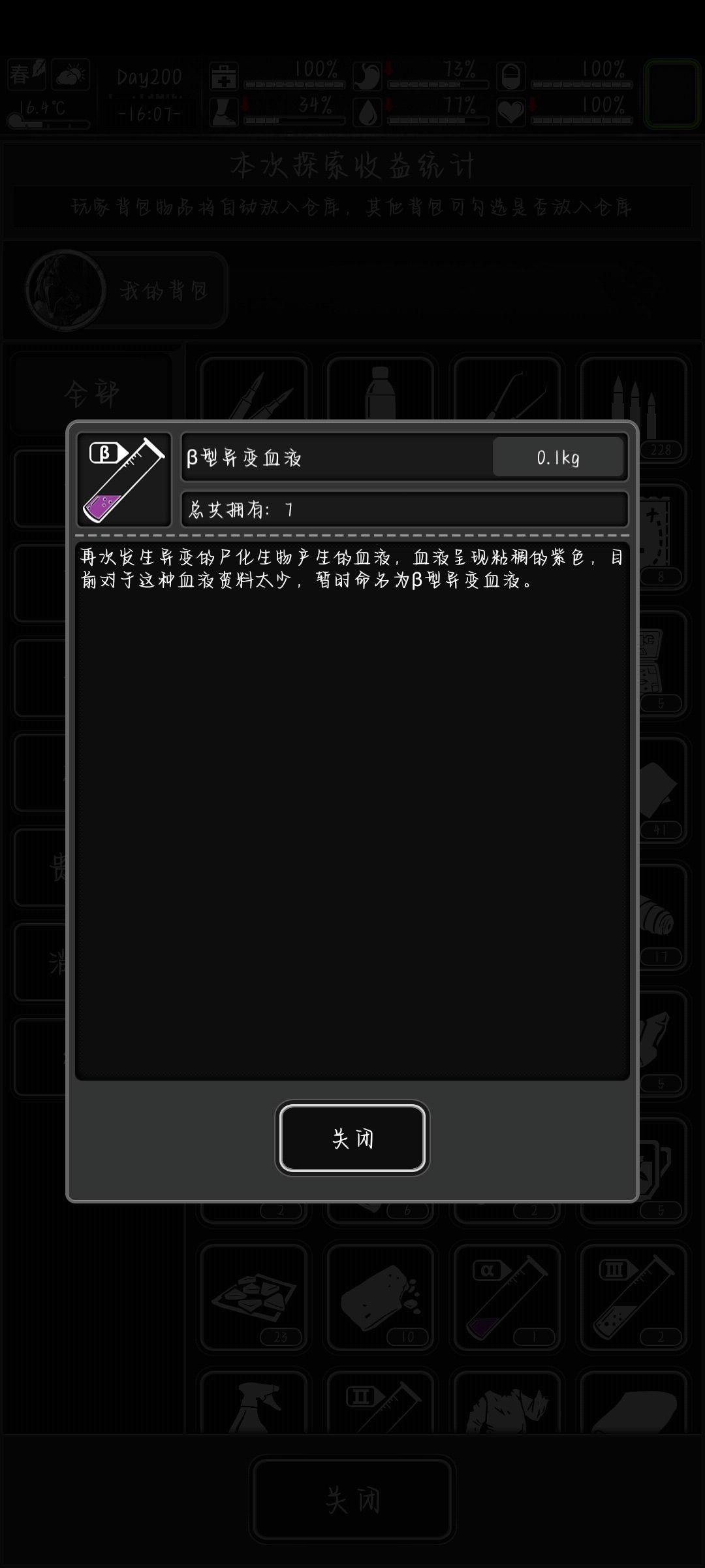 如下 1