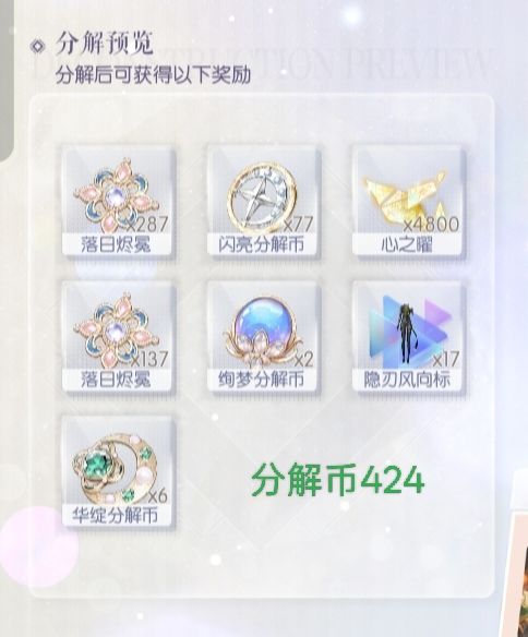 火速抽齐了 2