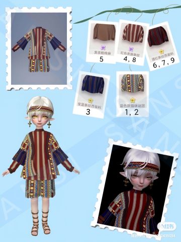 DIY男装教程（1）