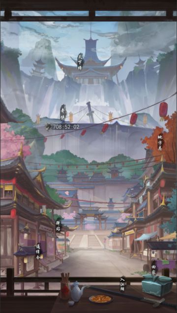 官方最新消息解读（瞎猜划掉）