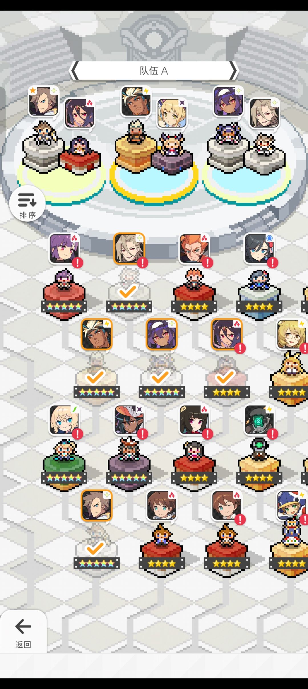 萌新 1