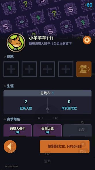 有没有大佬们可以带我一下150层HF60488 1