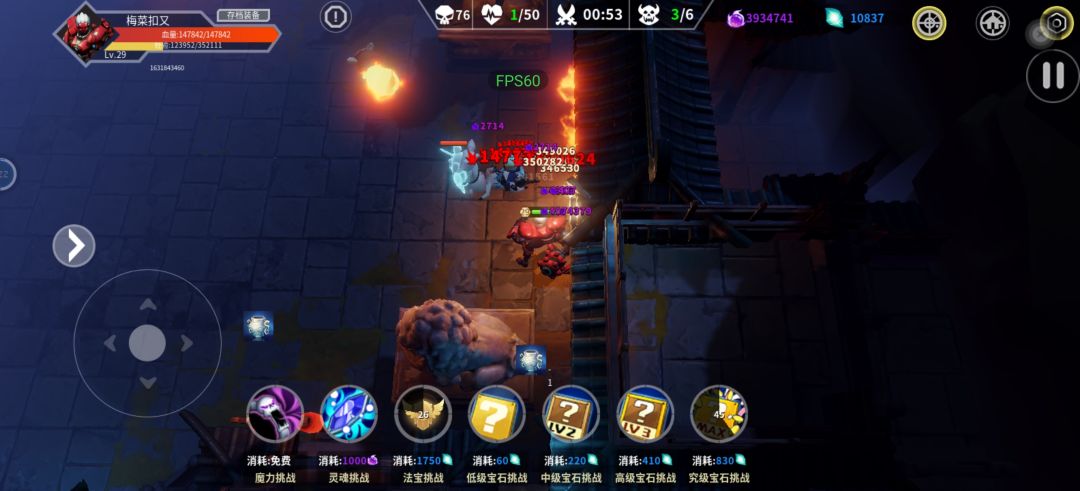 无语=_= 1