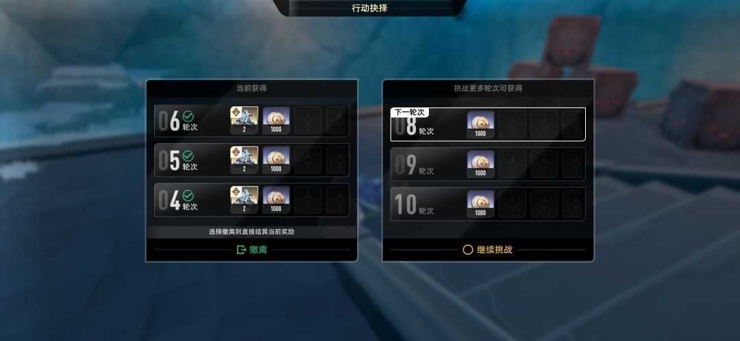 今天真的是走了狗屎运 2
