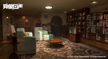 环境指南 | 公寓起居室