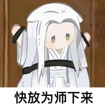 左慈说云帝宫一共有三百二十六块砖石