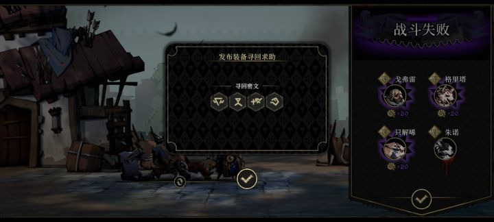 小弟围攻,无语了,救救截图