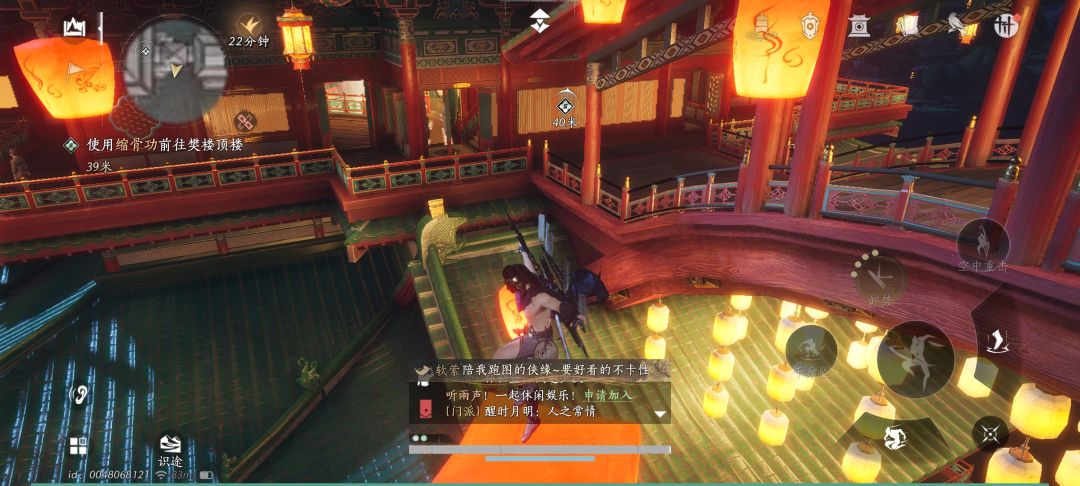 策划滚出来,手机端你玩过没有? 1