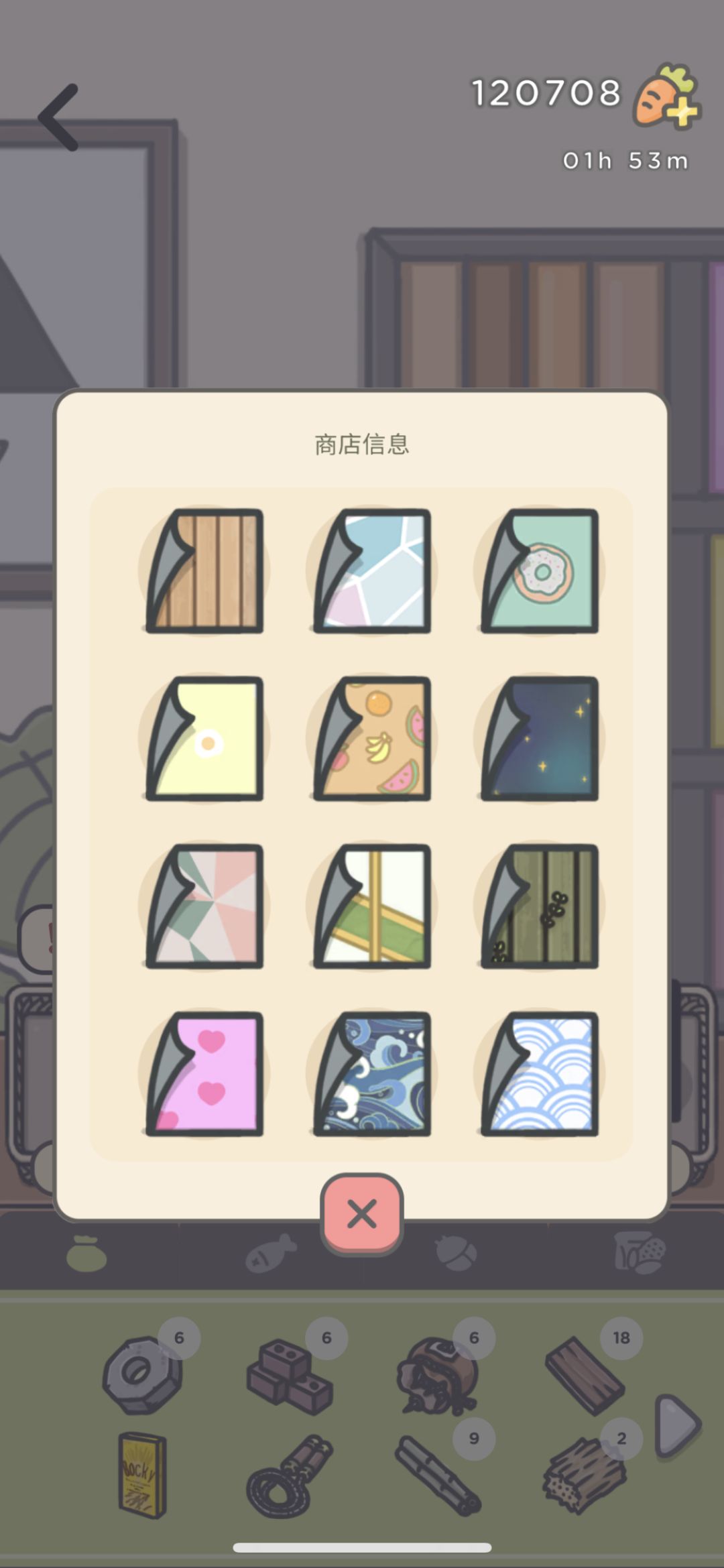 月兔2壁纸 2