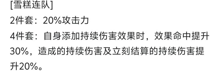 这个卡带把我绕晕了截图