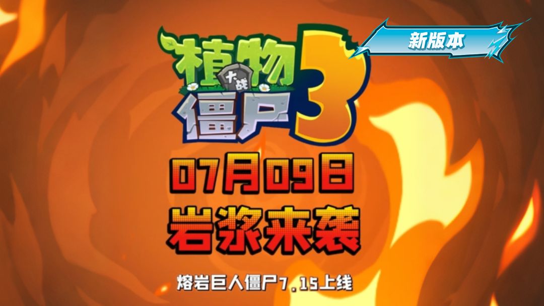 video-5752518