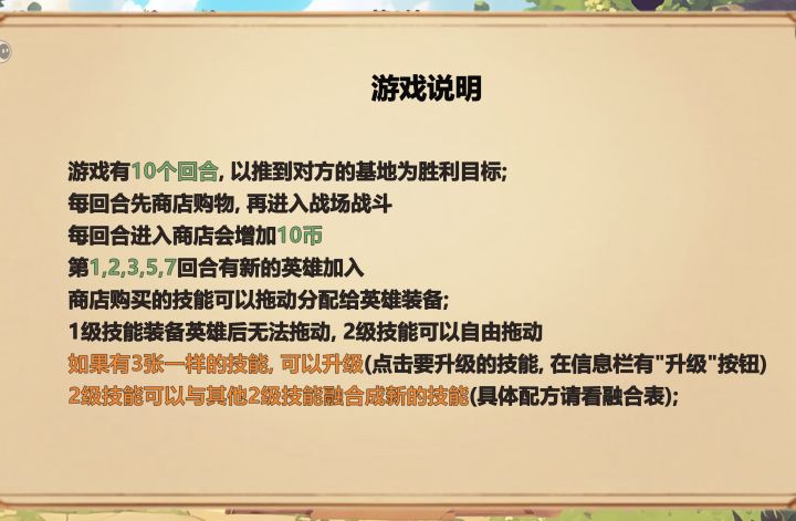 这个界面不动怎么回事截图