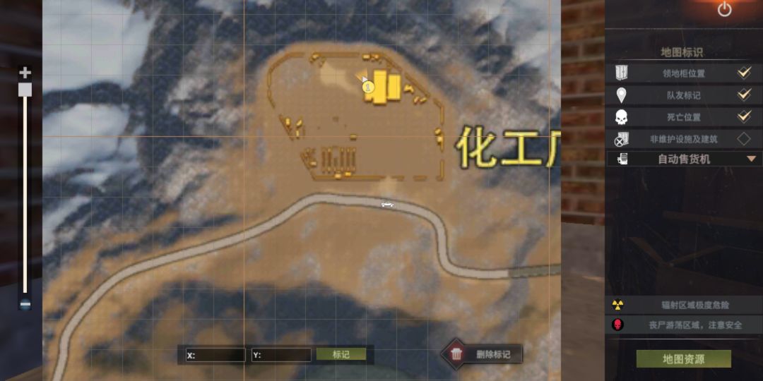 动态图片 2