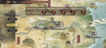 「攻略」三洲贺岁活动谜题答案