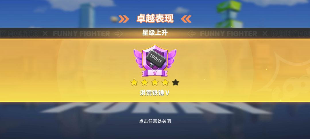 才发现有加星了 2