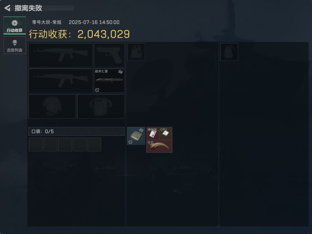 普坝发力了 3