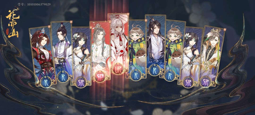有人能懂吗??? 1