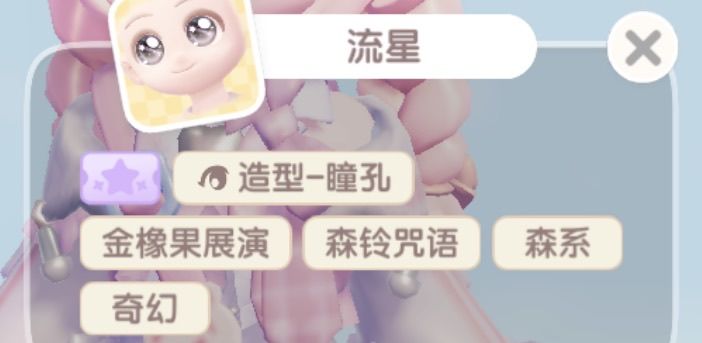 动态图片 7