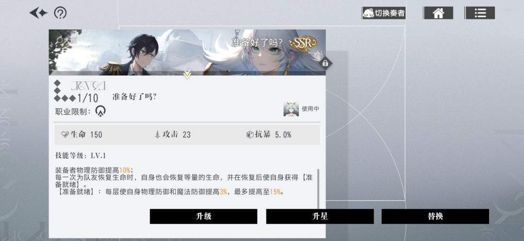 求大佬帮助 2